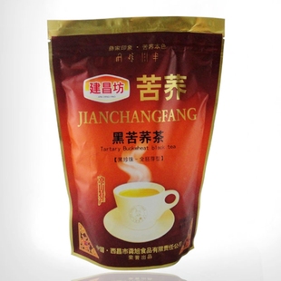  包邮黑苦荞茶 四川西昌凉山苦荞麦茶 全胚芽苦荞香茶养生茶苦乔茶