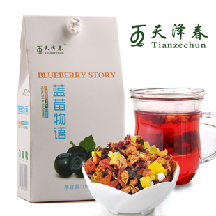  天泽春 水果茶 蓝莓物语 花果茶 果粒茶 单品买二送大麦茶200G