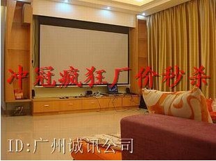 廠價豪華正品豪華100寸16:9電動幕玻纖幕高清投影機3D幕布在類目 辦公設備/耗材/相關服務, 投影機配件, 幕布中 - 來自Buy2taobao.com提供專業的淘寶代購服務