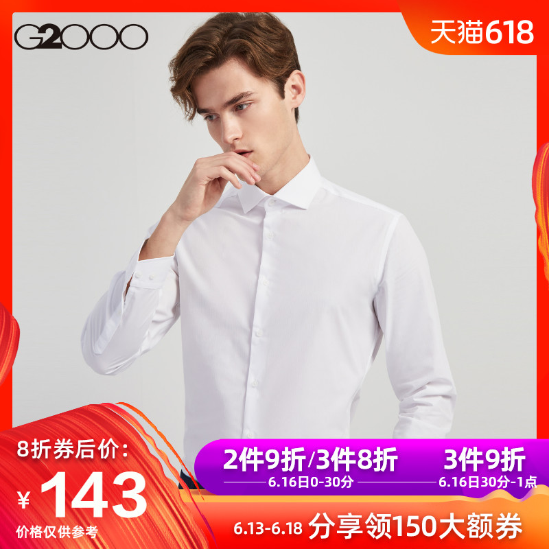 G2000 fashion Long sleeve shirt Korean Edition 2019 Spring and summer new pattern Trend Word collar Scheming shirt Self cultivationin the Men's clothing, Shirt category - from Buy2taobao.com to provide professional Taobao agent buy service