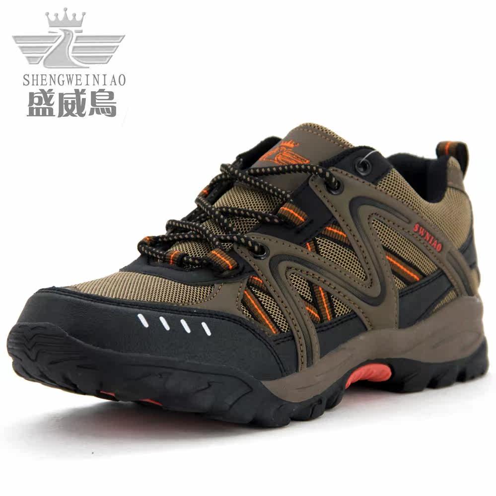 Summer men's hiking shoes authentic men and women walking shoes outdoor shoes for men and women men's breathable women hiking shoes