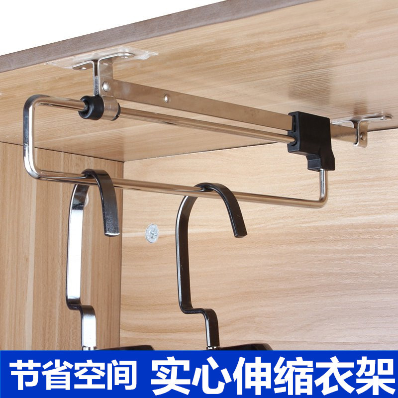 伸縮挂衣杆 衣櫃挂衣架頂裝挂衣杆橫杆配件衣櫥晾衣杆挂杆挂衣器在類目 基礎建材, 家用五金, 傢俱五金, 櫃內褲架中 - 來自Buy2taobao.com提供專業的淘寶代購服務