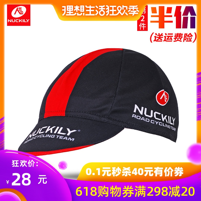 NUCKILY 骑行单车小帽布帽装备吸湿排汗单车轮滑户外防晒运动速干|msdalam kategori Bike/Berbasikal Equipment/Parts, Riding Apparel/Berbasikal Equipment, selendang basikal - dari Buy2taobao.com untuk memberikan perkhidmatan ejen Taobao profesional membeli