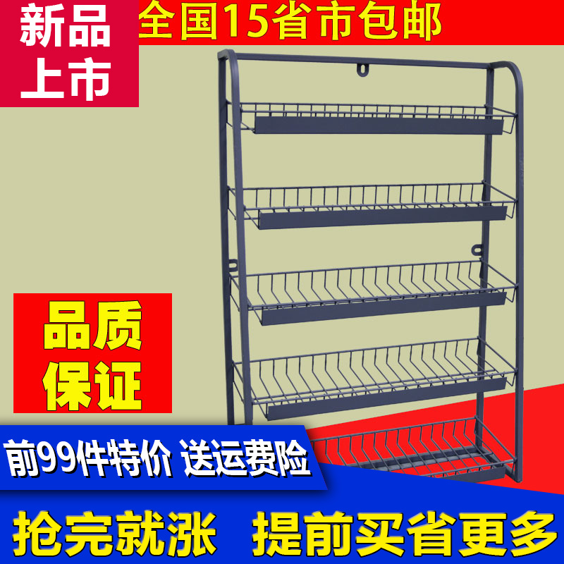 货架超市收银台前小货架便利店网架五层零食口香糖计生展示架子在类目 商业/办公家具, 货架/展柜, 超市货架中 - 来自Buy2taobao.com提供专业的淘宝代购服务