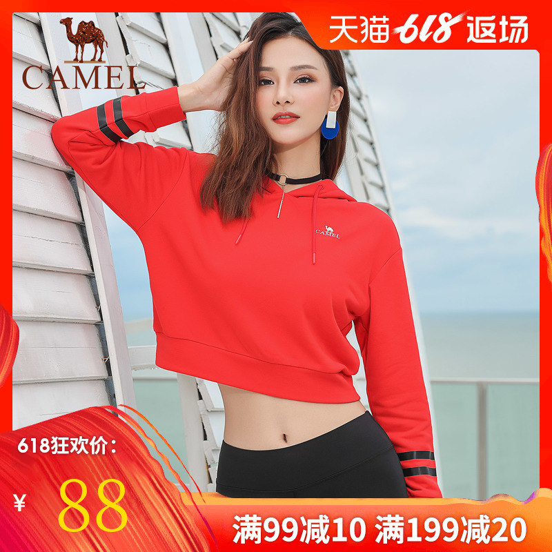 骆驼2019秋季新款连帽外套长袖短款露脐健身运动卫衣女休闲套头衫在类目 运动服/休闲服装, 运动卫衣/套头衫中 - 来自Buy2taobao.com提供专业的淘宝代购服务