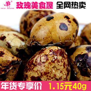  特产零食 乡吧佬鹌鹑蛋 小铁蛋卤蛋 五香味 美味营养-即食 4只装