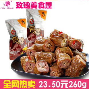  舌尖上的中国 久久丫甜辣鸭脖260g休闲零食品卤味小吃武汉特产