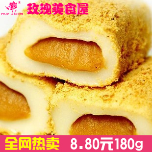  台湾特产 三叔公 雪之恋手造麻薯（花生味麻糬）又糯又Q 180g