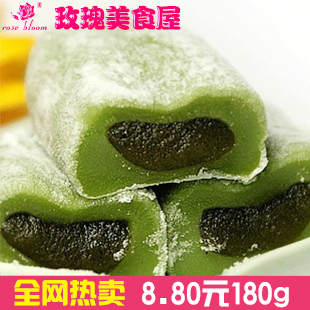  台湾特产 三叔公 雪之恋手造麻薯（抹茶味麻糬）真的很Q 180g