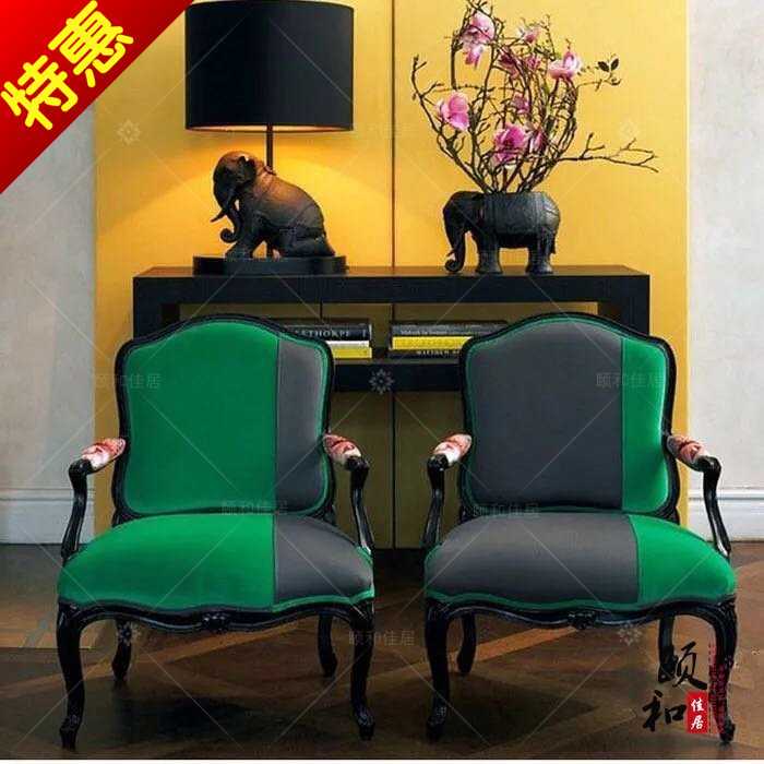 European style Simplicity Handrail solid wood Dining chair Glaucum Stitching color originality design American style Elegant chairin the Residential furniture , Class Seats , Chairs , Chair category - from Buy2taobao.com to provide professional Taobao agent buy service
