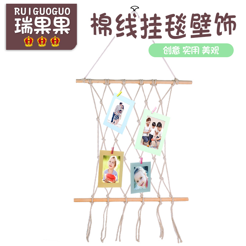 幼儿园区域纯手工diy实木棉线编织挂毯教室装饰墙面背景挂饰壁饰在类目 居家布艺, 挂毯/壁毯中 - 来自Buy2taobao.com提供专业的淘宝代购服务