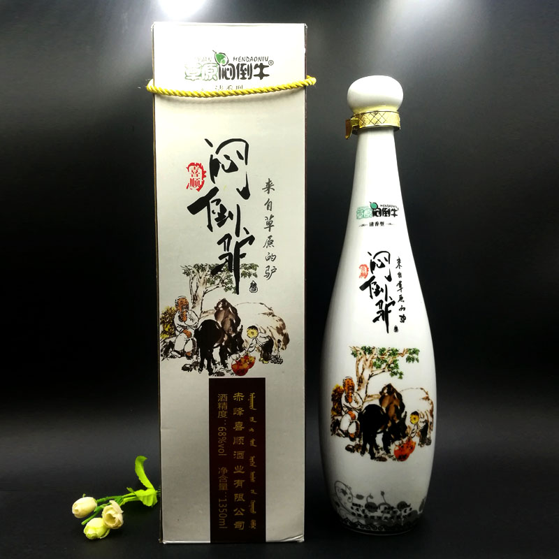 草原闷倒牛68度1350ml棒球白酒闷倒驴酒草原高度白酒喜顺在类目 酒类, 国产白酒中 - 来自Buy2taobao.com提供专业的淘宝代购服务