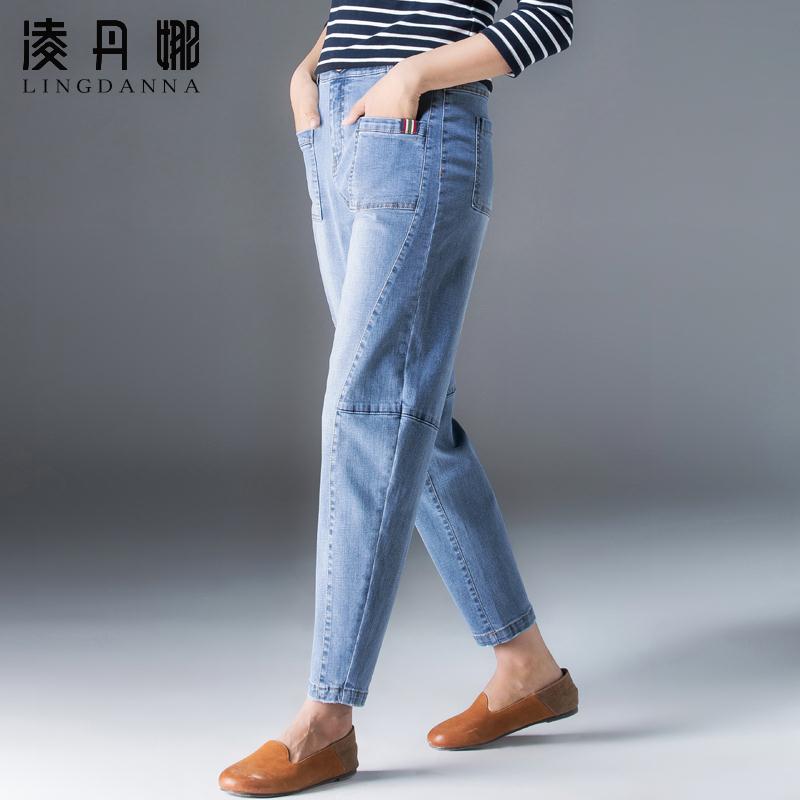 牛仔裤女宽松春秋2019新款高腰休闲萝卜裤跨裤大码胖mm九分哈伦裤|ruв категории Женская одежда, джинсы - от Buy2taobao.com для оказания профессиональной услуги покупки агента Taobao
