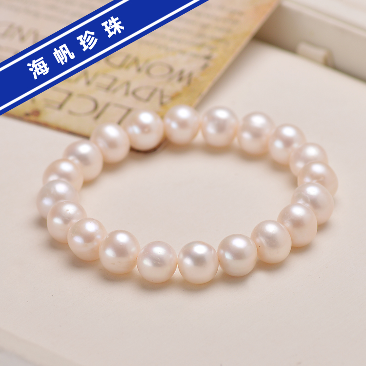 海帆珠宝 天然白色淡水珍珠手链 强光近圆微瑕 母亲节送妈妈|ruв категории ювелирные изделия/алмаз/жадеит/золото, природный жемчуг (новый), украшения - от Buy2taobao.com для оказания профессиональной услуги покупки агента Taobao