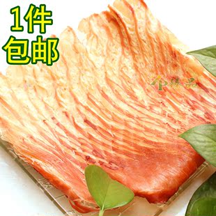  【臻品鱿鱼尾】手撕碳烤风琴鱿鱼丝片500g/海鲜零食批发 特价包邮