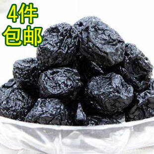  【乌梅干】新疆特产 天山乌梅干 特级肉厚 酸甜零食 250g 4件包邮