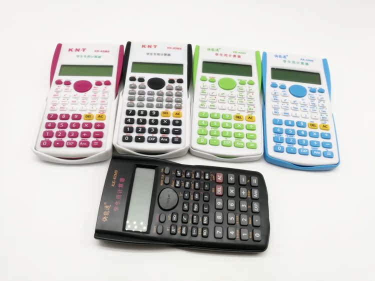 函数计算器学生用彩色科学函数计算器编程建筑会计考试专用计算器在类目 电子词典/电纸书/文化用品, 计算器中 - 来自Buy2taobao.com提供专业的淘宝代购服务