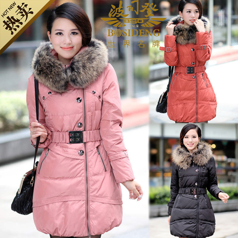 <em>波司登羽绒服</em>2012新款女款 淘宝网<em>波司登羽绒</em>