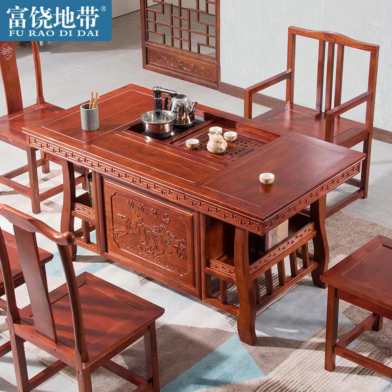 办公茶桌中式南榆木将军茶台功夫茶几茶桌椅实木茶台仿古组合茶桌|msdalam kategori perabot kediaman, beberapa kategori, meja teh - dari Buy2taobao.com untuk memberikan perkhidmatan ejen Taobao profesional membeli