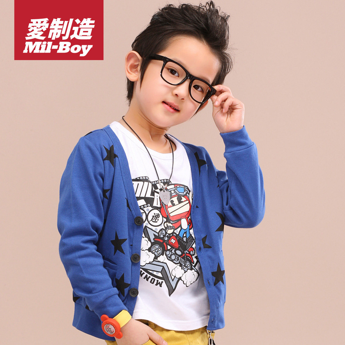 <em>巴拉巴拉毛衣大童</em>男旗舰店,<em>巴拉巴拉毛衣大童</em>