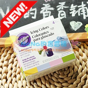 美国wilton原装进口食用色素4色 翻糖/奶油蛋糕必备 花园系列W90