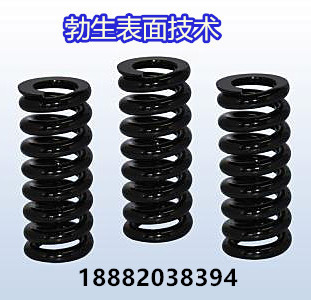 钢铁常温发黑液,发黑剂,弹簧螺丝发黑剂,钢铁发黑处理液,5L10L25L|msdalam kategori keluarga memasang ibu, perlindungan alam sekitar/Selain rasa/penyelenggaraan, kempen perlindungan alam sekitar, lain - dari Buy2taobao.com untuk memberikan perkhidmatan ejen Taobao profesional membeli