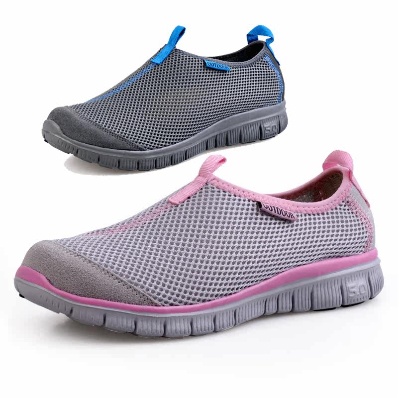 New Wolf Outdoor breathable shoes men sneakers women's network during the summer cross-country running, mountaineering cloth shoes for migration rates
