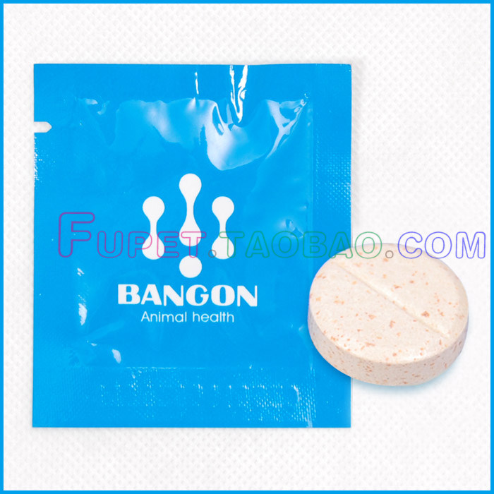 Insect baern Qing 1 capsules with canine and feline anthelmintic alone killing Schistosoma worm Ascaris lumbricoides Enterobius vermicularis hookworm