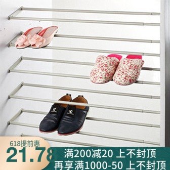 促銷特價簡易鋁合金伸縮鞋架鞋櫃翻轉架組合架單層價2個包郵在類目 住宅傢俱, 架類, 鞋架中 - 來自Buy2taobao.com提供專業的淘寶代購服務