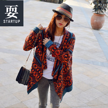 【精选】<em>厚粗毛衣开衫</em>糖果色十大品牌,<em>厚粗毛</em>