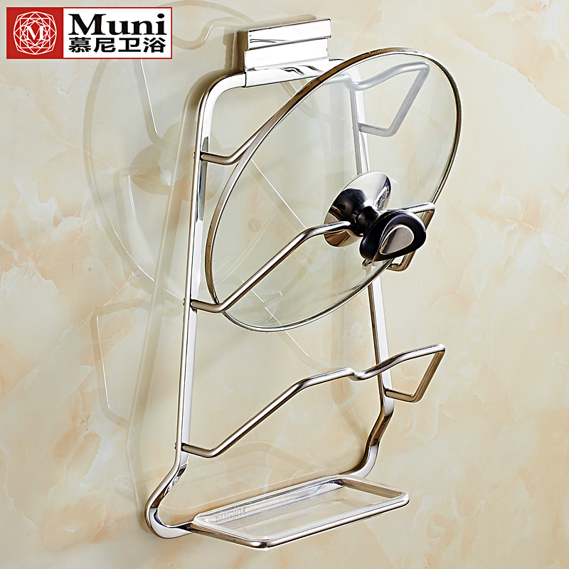 304 Stainless steel kitchen Lid pylons Free punch Storage chopping block Shelf Storage racks Water tray Wall hangingin the Decoration main material , Kitchen , Kitchen accessories , Pot rack category - from Buy2taobao.com to provide professional Taobao agent buy service