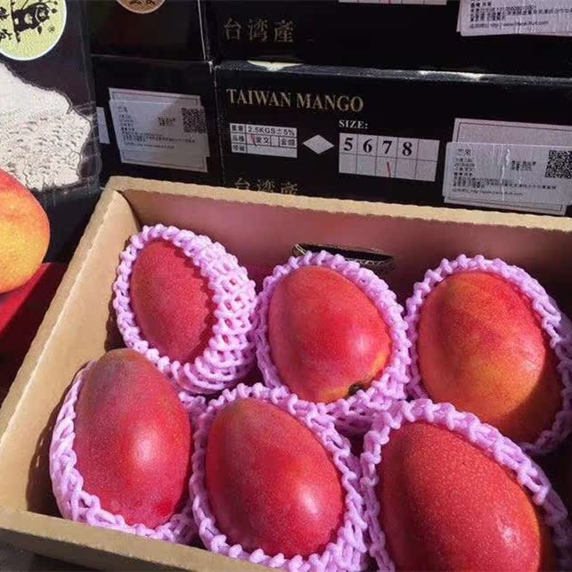 台湾进口爱文芒果新鲜芒果 香甜多汁肉厚无纤维5斤装6-7个发顺丰|msdalam kategori daging perikanan/Buah-buahan segar dan sayur-sayuran/dimasak, buah-buahan segar, Mango - dari Buy2taobao.com untuk memberikan perkhidmatan ejen Taobao profesional membeli