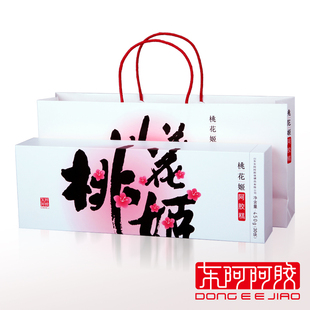  【东阿阿胶】桃花姬阿胶糕450g/盒 即食固元膏块 正品 阿胶块膏片