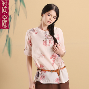  时间空间春秋夏装新款印花文艺防晒衬衣休闲宽松长袖棉衬衫女包邮
