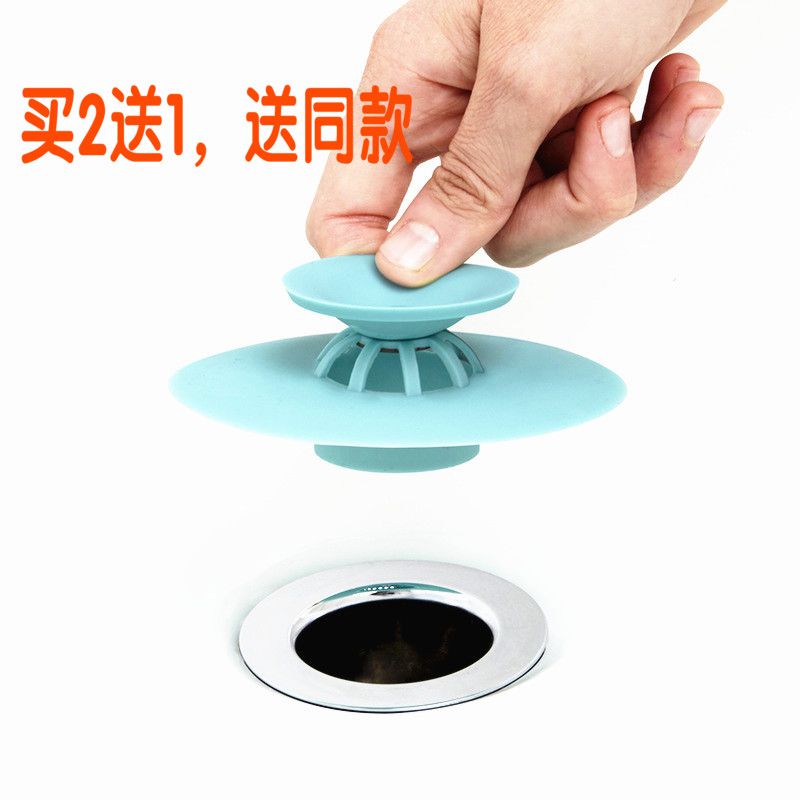 排水口塞子硅胶水塞厨房水槽塞卫生间下水道地漏塞浴缸过滤堵水塞|ruв категории семья/личные чистящие средства, ванная приборов/принадлежности для ванной, вода пробка - от Buy2taobao.com для оказания профессиональной услуги покупки агента Taobao
