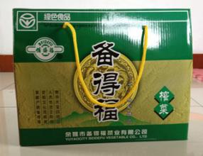 宁波余姚特产榨菜备得福榨菜片30X50包精品礼盒榨菜送人自吃在类目 水产肉类/新鲜蔬果/熟食, 腌制蔬菜/泡菜/酱菜/脱水蔬菜, 腌制/泡菜中 - 来自Buy2taobao.com提供专业的淘宝代购服务