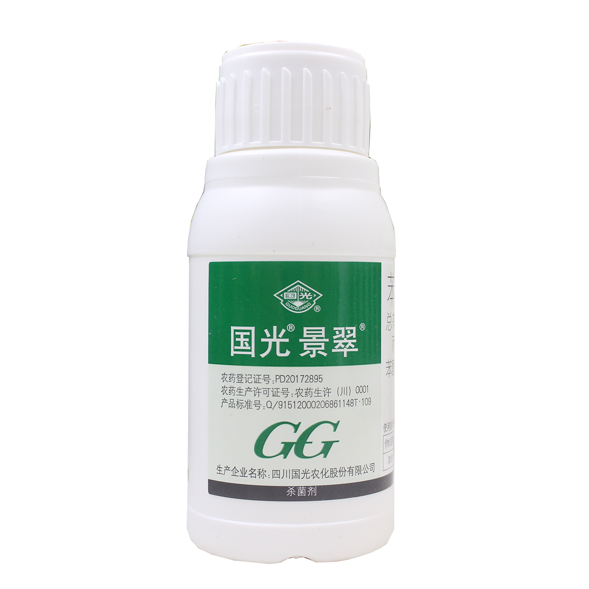 國光景翠草坪花卉月季白粉病葉斑病炭疽病斑點落葉病幣斑病特效藥在類目 鮮花速遞/花卉仿真/綠植園藝, 園藝用品, 花卉藥劑中 - 來自Buy2taobao.com提供專業的淘寶代購服務