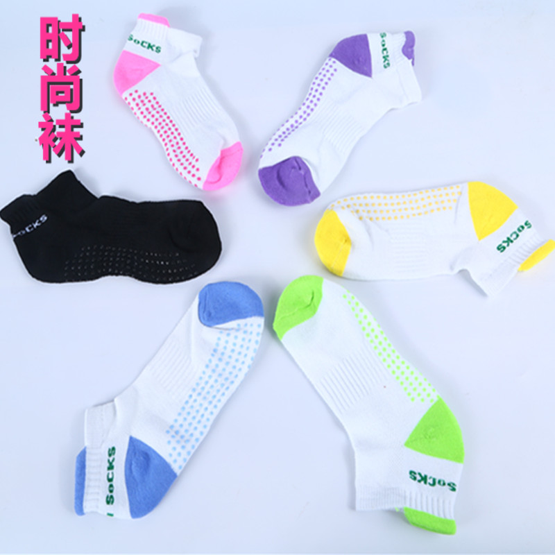 Yoga Socks fashion Yoga Socks keep warm Yoga Socks non-slip thickening Deodorantin the Sports/Yoga/Fitness/Fans supplies , Yoga , Yoga Socks category - from Buy2taobao.com to provide professional Taobao agent buy service
