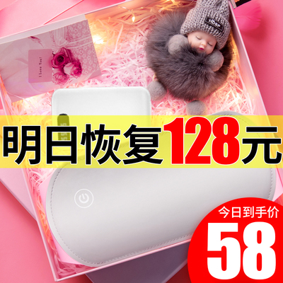 暖宫腰带女生月经期大姨妈痛肚子疼神器礼物宫寒发热护腰痛经保暖