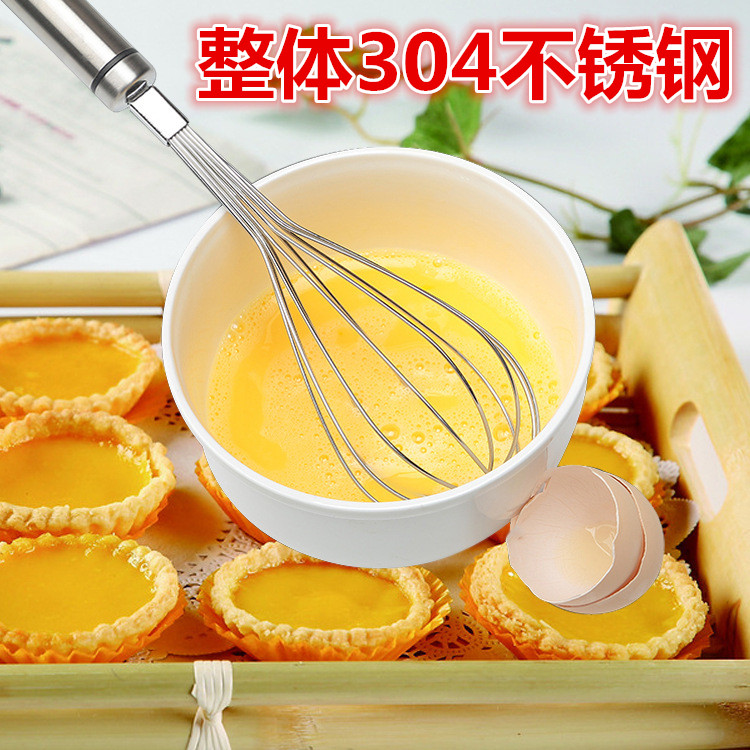 Exit 304 Stainless steel Whisk Stainless steel Baking tool high-grade Manual Agitator Patisserie Suppliesin the Kitchen/Cooking utensils , Kitchen Gadgets/Kitchen storage , Egg processing , Whisk category - from Buy2taobao.com to provide professional Taobao agent buy service