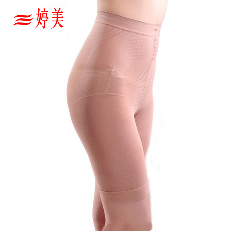 婷美塑身衣真肤美感紧身裤衣夏季超薄无缝舒适弹性塑美体防漏包邮|ruв категории Нижнее белье, похудения тело брюки - от Buy2taobao.com для оказания профессиональной услуги покупки агента Taobao