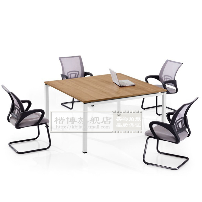 Shanghai office furniture Conference table Modern simplicity negotiating table Glass negotiating table Square table Steel frame negotiating tablein the Business/Office Furniture , Office Furniture , Desk , Conference table category - from Buy2taobao.com to provide professional Taobao agent buy service