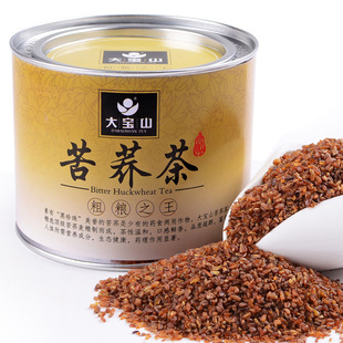  黑苦荞茶 四川凉山荞麦茶 黑苦荞麦茶 120g 茶叶 养生茶 大宝山