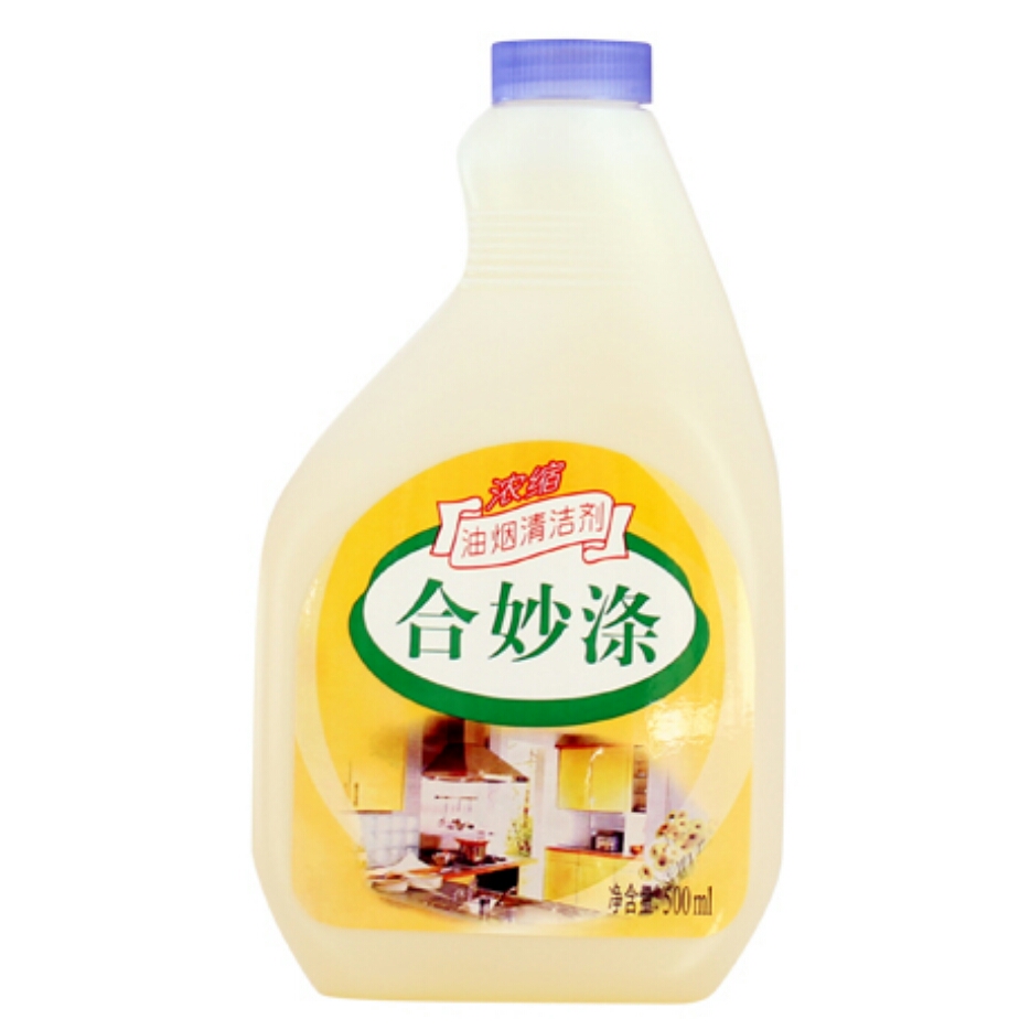 廚房油煙克星 去油煙王專去頑固油漬 萊蒂菲油煙清潔劑在類目 洗護清潔劑/衛生巾/紙/香薰, 家庭環境清潔劑, 油污清潔劑中 - 來自Buy2taobao.com提供專業的淘寶代購服務