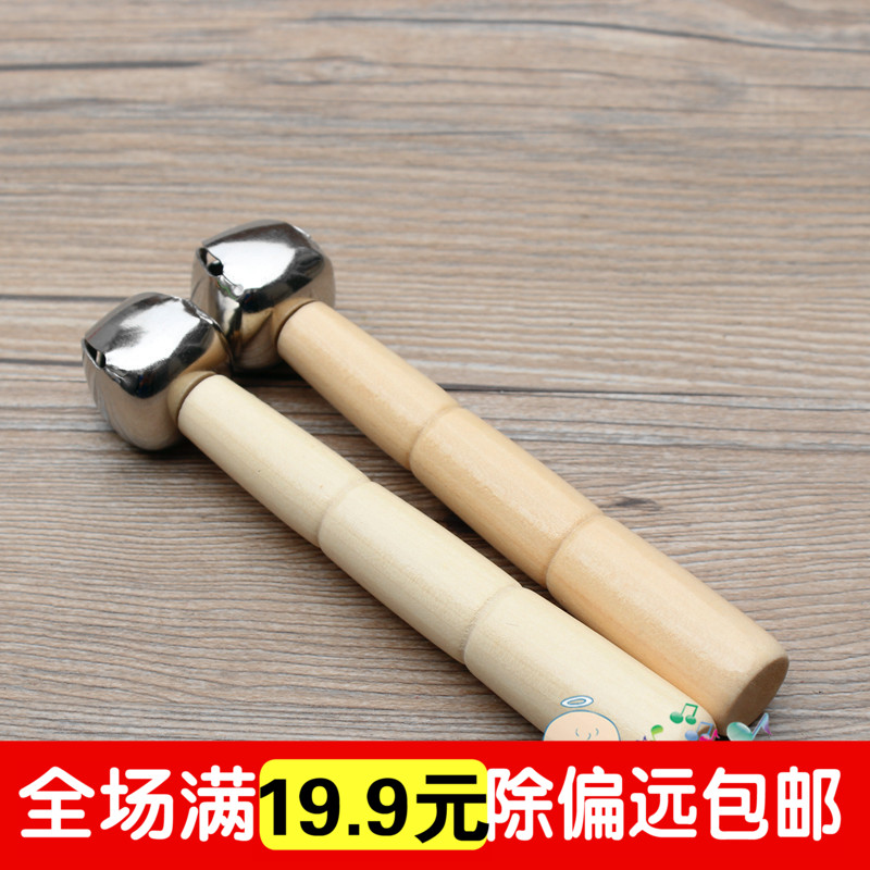 奥尔夫乐器婴儿环保摇铃幼儿园早教玩具儿童手握铃木制1铃棒铃在类目 玩具/童车/益智/积木/模型, 音乐玩具/儿童乐器, 铃类乐器中 - 来自Buy2taobao.com提供专业的淘宝代购服务