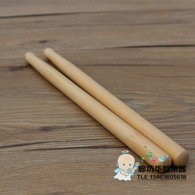 woodiness Drumsticks children Musical Instruments Toys Orff Musical Instruments Teaching aids Early education Drumsticks wooden Malletsin the Musical Instruments/Guitar/Piano/Fitting , Musical Instrument Accessories , Drumsticks/Mallets/Drumstick category - from Buy2taobao.com to provide professional Taobao agent buy service