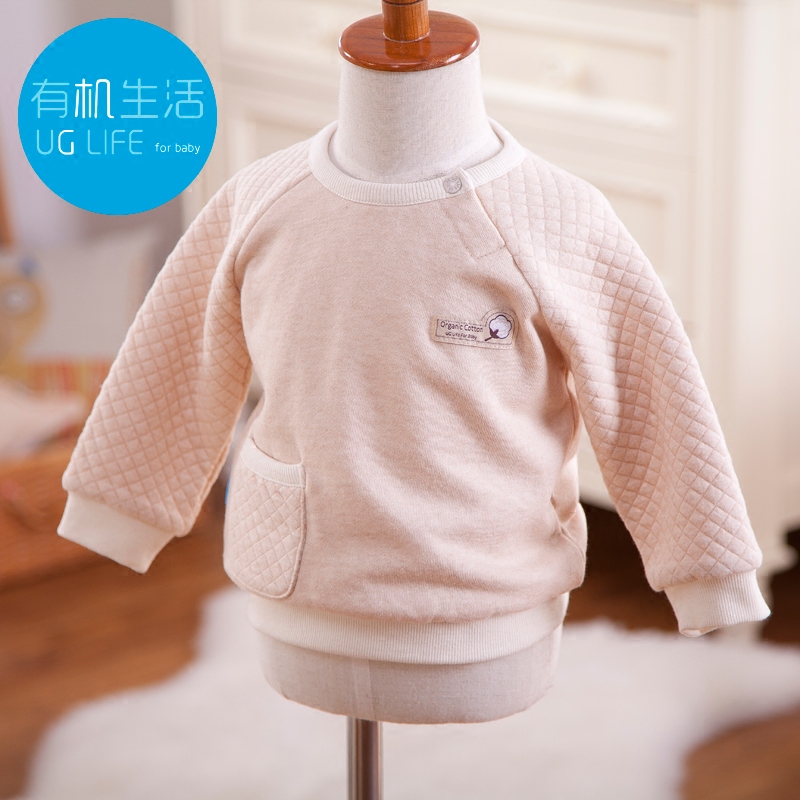 Children spring and autumn Air layer Terry Sweater baby leisure time jacket pure cotton men and women Infants coat Autumn coatin the Children/Baby/Family fitted , Sweater/Fleece category - from Buy2taobao.com to provide professional Taobao agent buy service