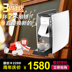 胶囊咖啡机家用全自动意式煮咖啡机欧慕Nathome NKF101赠胶囊咖啡