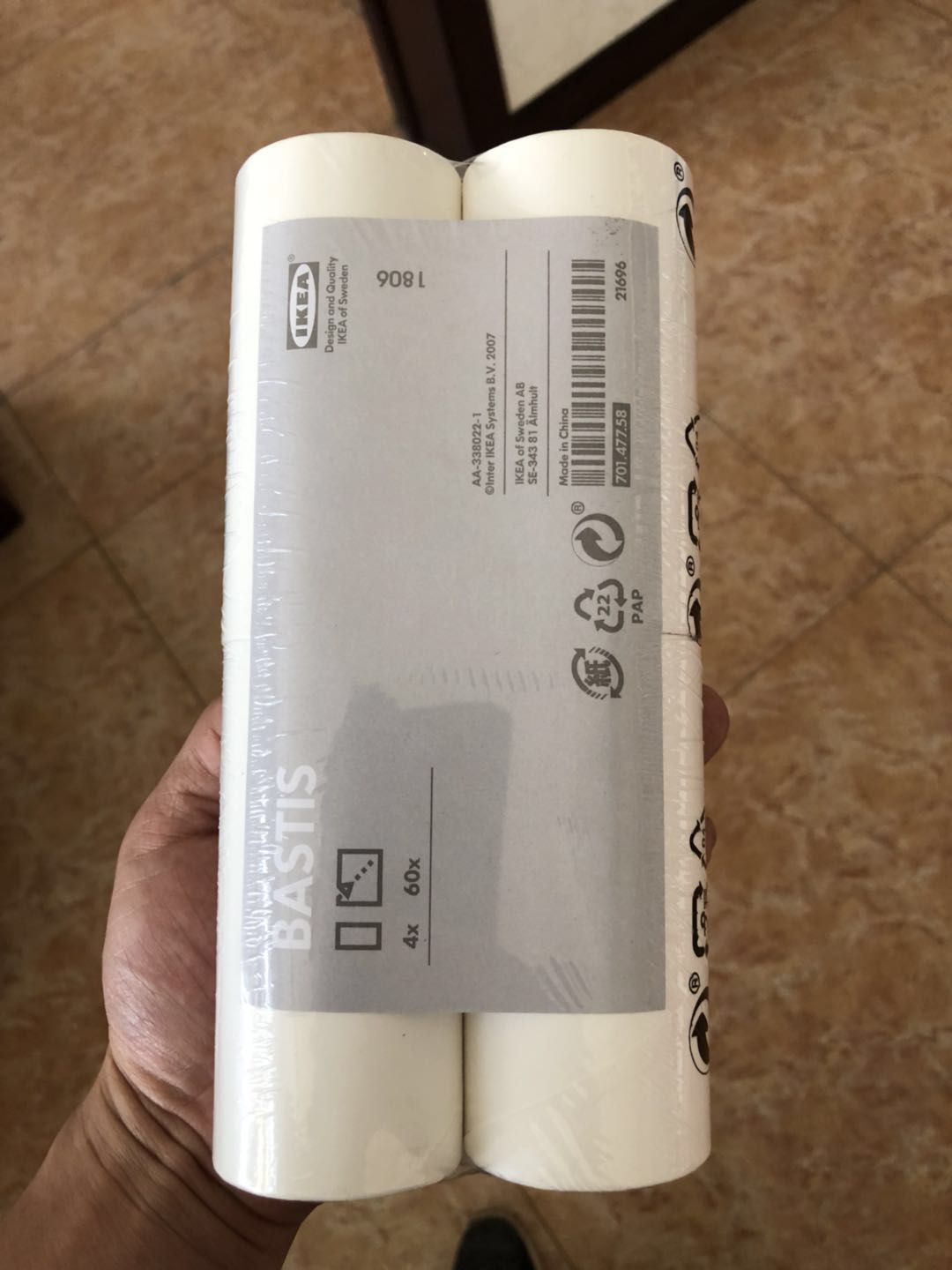 大衣刷北京宜家正品代购包邮)贝思迪 滚筒式除尘器刷毛呢在类目 收纳整理, 衣物洗/晒/护理用具, 衣物除尘滚/粘毛滚中 - 来自Buy2taobao.com提供专业的淘宝代购服务