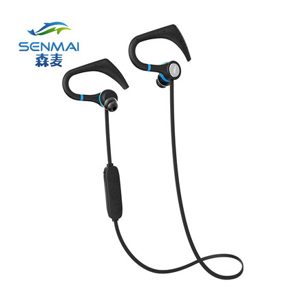 Senmai SM-BT505 motion Bluetooth headset Lug type run wireless Wearing Earphone In earin the 3C Digital Accessories, MP3/MP4 Fitting , Headphone Accessories category - from Buy2taobao.com to provide professional Taobao agent buy service